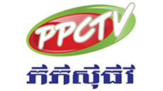 PPCTV
